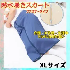 Item thumbnail for item f86a1aa4-386c-4cc4-acc8-a5fcf935b87f