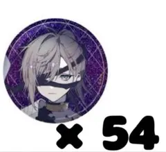 Item thumbnail for item 86296c5e-0cd2-4ce1-a774-f7820af0e396