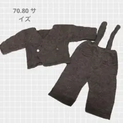 カーディガンu0026パンツ セットアップ 70.80cm ベビー liu0026me