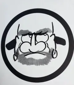 キラキラさま専用