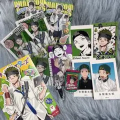 Item thumbnail for item 3889e5ef-79a6-4436-8abc-75306598d6cb