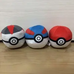 ポケモン ボール型ぬいぐるみ 3種セット