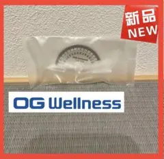 【OG技研】手指用 ゴニオメーター