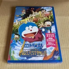 映画ドラえもん のび太の絵世界物語('25藤子プロ/小学館/テレビ朝日/シンエ…
