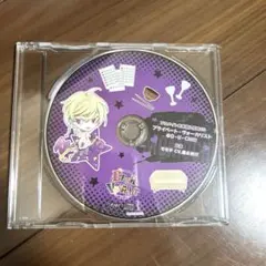 ディアヴォ モモチ 無印特典CD タワレコ m12262575209_1.jpg?1726164543