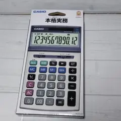 Item thumbnail for item 9a14f728-3168-437e-ab44-0b24268db58f