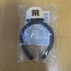 阪神タイガース　カチューシャ