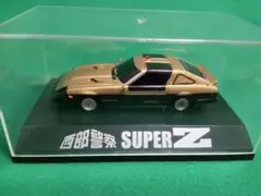 Item thumbnail for item 2cd654f8-d988-4467-b536-52e213199655