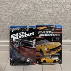 ホットウィール　ワイルドスピード