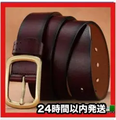 本革ベルトブラウンメンズレディース高品質シンプル小物レザー通勤通学