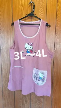 Item thumbnail for item 9b15eb08-44ac-448e-b201-4ae1bb63e56a