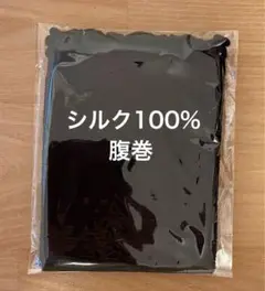 Item thumbnail for item f8491fe6-0b1f-45f6-8675-1f6749652cf8