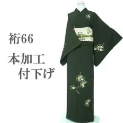 着物 付け下げ 深緑色 刺繍 - メルカリ