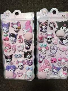 Item thumbnail for item fc8b4a3d-c883-4ed3-ab15-40a6c0702470