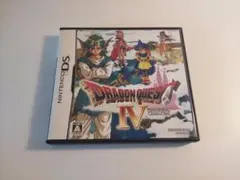 ドラゴンクエスト IV ニンテンドーDS
