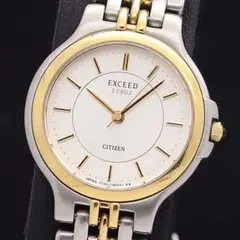 楽天市場】【中古】CITIZEN シチズン エクシード K18 3330
