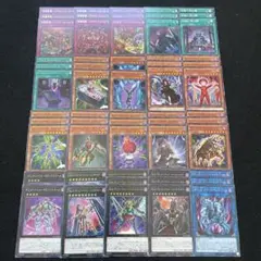 遊戯王　ギミックパペットデッキパーツ
