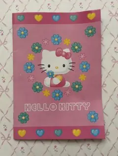 Item thumbnail for item f73e78ba-7836-4d98-aa2c-c6d6240db327