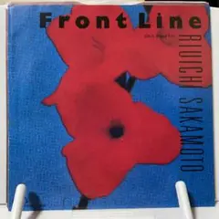 坂本龍一　Front Line シングルレコード