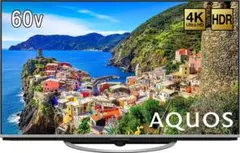 SHARP AQUOS US US40 LC-60US40