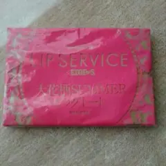 LIP SERVlCE✗EDGE♡S