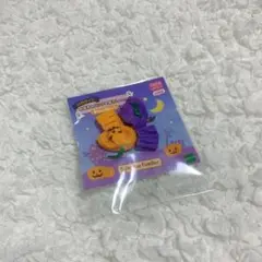 Item thumbnail for item c0ccbdff-be26-43d6-b27d-881d33176ba2