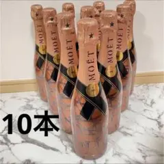 モエネク モエシャンドン ネクター ロゼ N.I.R 10本セット