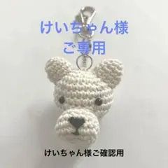 Item thumbnail for item c41bcd1c-a501-427d-880c-d0df41a3f1bd