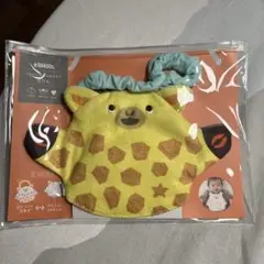 Item thumbnail for item ad251dbb-642f-4fb7-8cdd-8d9fc5741992