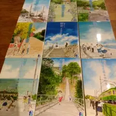 海街diary 全9巻セット