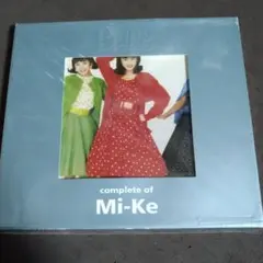 complete of Mi-Ke at the BEING studio