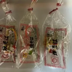Item thumbnail for item 461f63fe-0d11-45d1-abc9-a2c82f7cdbe0