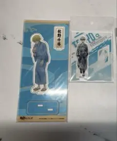 東京リベンジャーズ 松野千冬 アクリルスタンド
