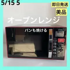 2025年最新】mor-y165の人気アイテム - メルカリ