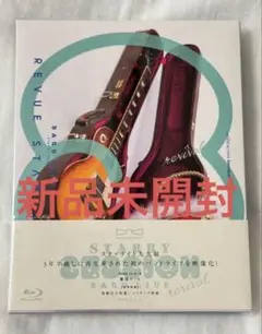 スタァライト バンドライブ"Starry Session"revival