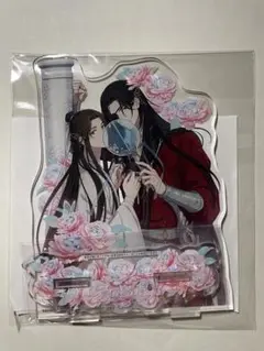 天官賜福 貮 spoon.2Di vol.112 アクリルスタンド 謝憐 花城