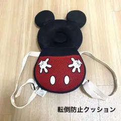 【即日発送❗️】【美品】ベビー 転倒防止クッション ミッキー