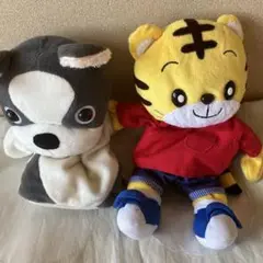 犬　しまじろう　手袋型ぬいぐるみ　マペット　セット販売
