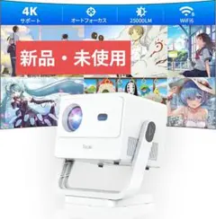 Item thumbnail for item 3d71c0ac-deb1-491e-b608-962ba5e2f19a