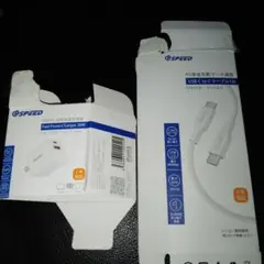 SPEED CPS302　CC01 USB 30W 急速　充電器　ケーブル