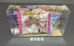 まほやく 魔法使いの約束 オーエン キャンディチャーム チャーム キーホルダー