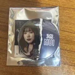 BsGravity 362 NUI