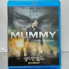 【Blu-ray】ザ・マミー 呪われた砂漠の王女('17米)