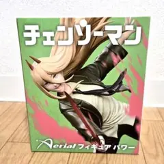 Item thumbnail for item ff5db36b-73e4-41fb-97eb-b61b68ab8b1c