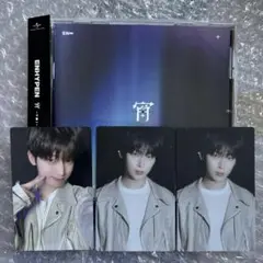 通常盤 [宵 -YOI-] ソヌ コンプセット3枚セット
