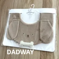 【新品】DADWAY アニマルスタイ よだれかけ