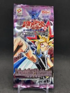 遊戯王 Labyrinth of Nightmare 悪夢の迷宮 未開封