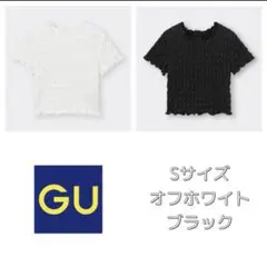 シャーリングT GU