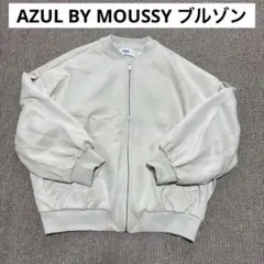 Item thumbnail for item ace389e7-0adf-4ead-b4e1-14678b08af43