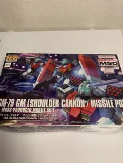バ*ハ様 ＨＧＵＣ　ＭＳＤ　ジムセット　ジャンク 2025年最新】機動戦士ガンダム MSD HG 1/144 ジム (ショルダー